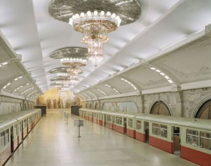 Estación de Yonggwang, metro de Pyongyang, Corea del Norte