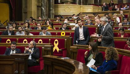 Sesión del Parlament el pasado día 21.