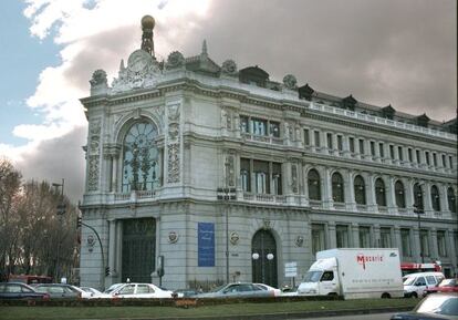 Fachada del Banco de Espa&ntilde;a.