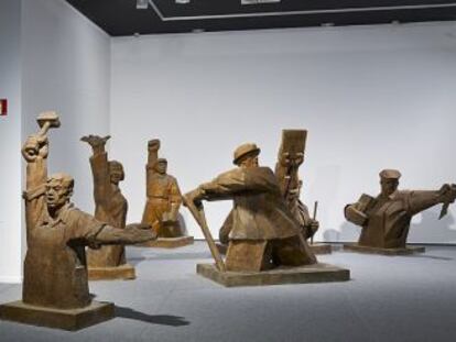 Victa de la exposición de Wang Guangy en el MAC de La Coruña.