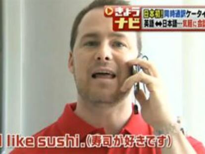 Traductor de conversaciones en el móvil