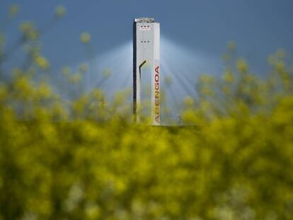 Planta de energ&iacute;a solar de Abengoa en Sanl&uacute;car la Mayor.