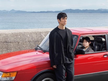 Hidetoshi Nishijima y Toko Miura, en 'Drive My Car'.