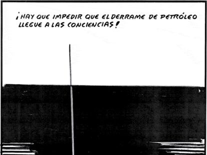 EL ROTO
