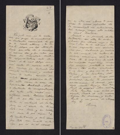 Carta de Emilia Pardo Bazán a Benito Pérez Galdós (entre 1881 y 1891).
