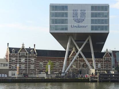 Sede de Unilever en Rotterdam (Pa&iacute;ses Bajos)