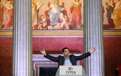 El líder de la Coalición de la Izquierda Radical (Syriza), Alexis Tsipras, ha proclamado el fin del "círculo vicioso de la austeridad" tras la victoria de su partido en las elecciones legislativas de este domingo.