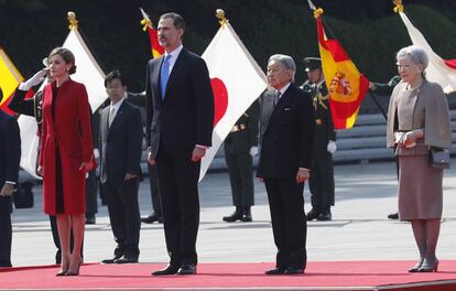 El rey Felipe y la reina Letizia y los emperadores de Japón Akihito y Michiko en la bienvenida oficial ofrecida en el Palacio Imperial, dentro de la visita de los Reyes de España al país asiático.