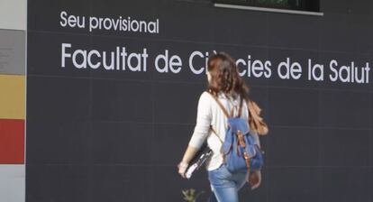 Sede provisional de la Facultat de Ci&egrave;ncies de la Salut 