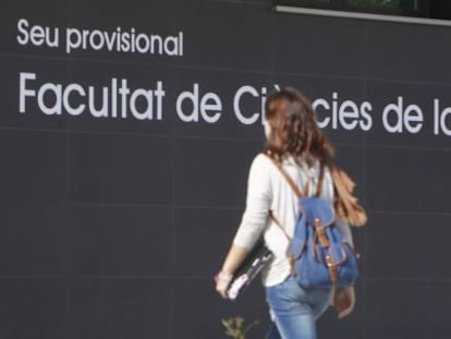 Sede provisional de la Facultat de Ci&egrave;ncies de la Salut 