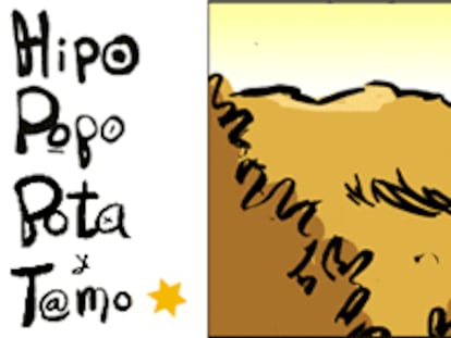 RAMÓN