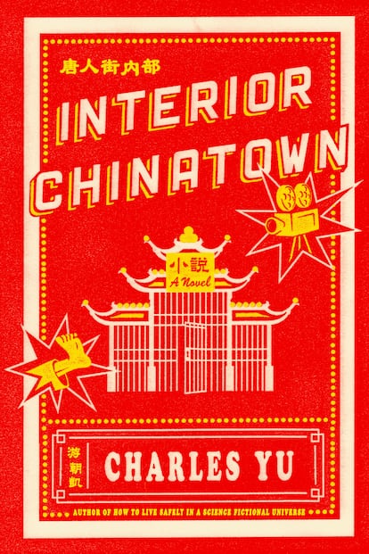 Portada de 'Interior Chinatown'.