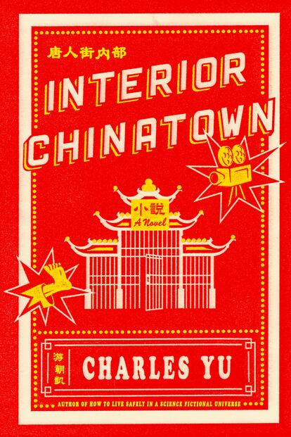 Portada de 'Interior Chinatown'.