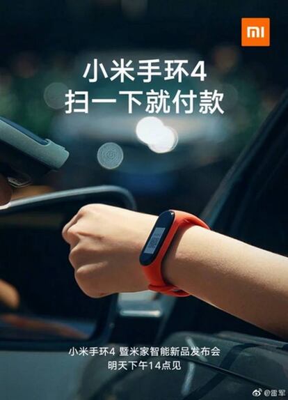 Este cartel confirma la llegada de modelo NFC a la Mi Band 4 de Xiaomi.