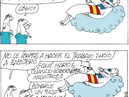 PERIDIS