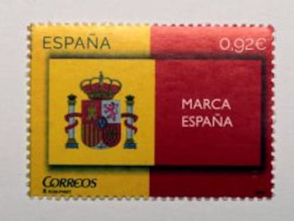 La Marca España estrena su propio sello