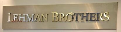 Logotipo de Lehman Brothers.