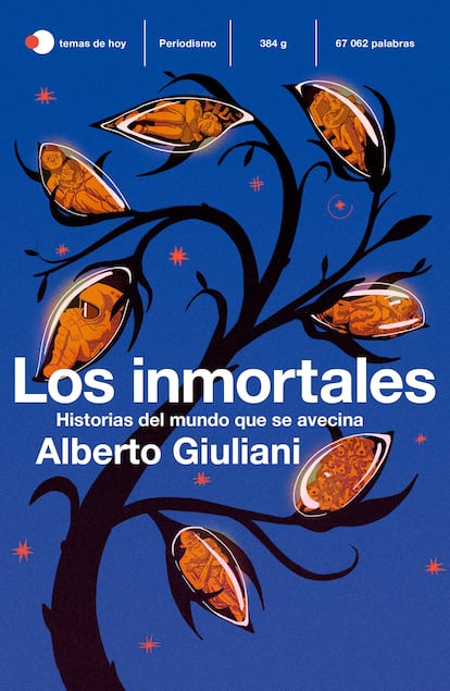 Portada de 'Los inmortales', de Alberto Giuliani.