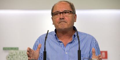 El secretario de Organización, Juan Cornejo, este lunes.