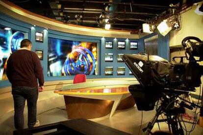 Plató de los informativos de TVE en la sede del parque tecnológico de Paterna.
Plató de los informativos de TVE en la sede del parque tecnológico de Paterna.