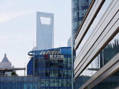 Las oficinas del gigante inmobiliario Evergrande en Shanghái el pasado 17 de agosto.