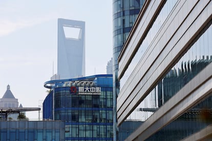 The Evergrande Group offices in Shanghai.