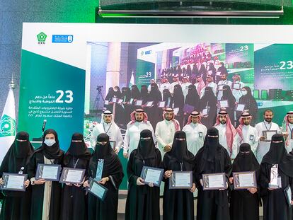 Estudiantes ganadores de la Universidad King Saud, en Riad, en 2021.