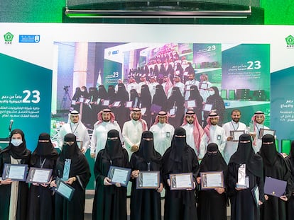 Ceremonia de entrega de premios a estudiantes de la Universidad Rey Saúd, en Riad (Arabia Saudí), en noviembre de 2021.