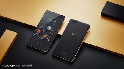 Nubia M2