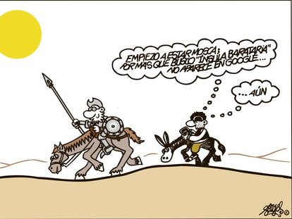 Forges
