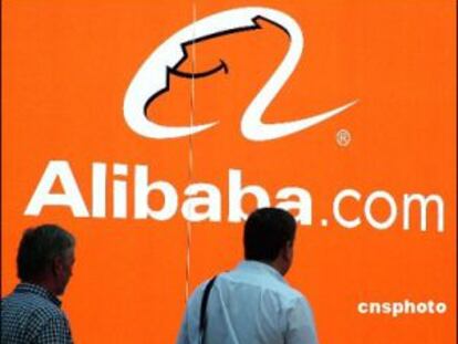Alibaba: 3.000 millones en 24 horas