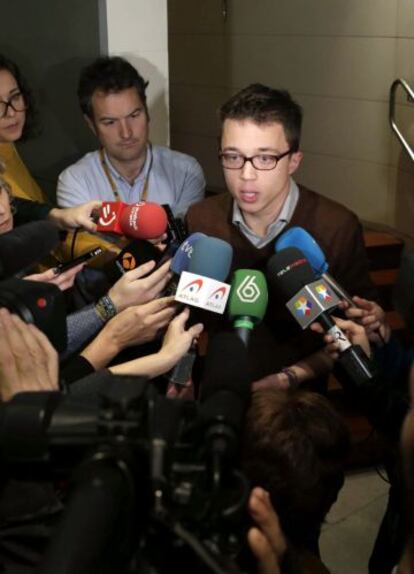 Íñigo Errejón, este jueves en el Congreso.