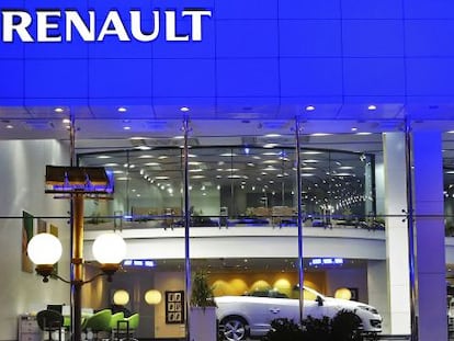 Un concessionari de Renault.