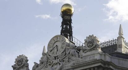 The Bank of Spain headquarters in Madrid.