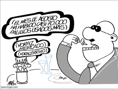 FORGES