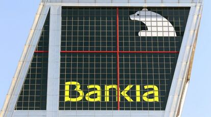 Sede central de Bankia, en Madrid.