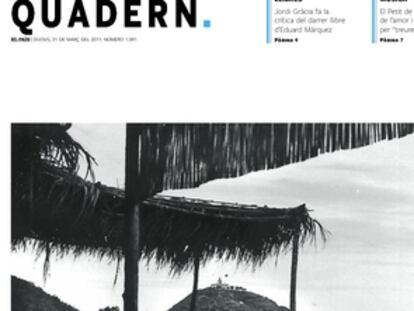 Foto de la portada del PDF