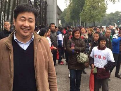 El abogado chino Xie Yang, en una fotografía sin fecha.