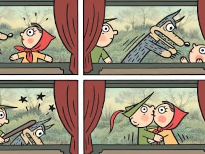 ¡Oh diabólica ficción! (19)