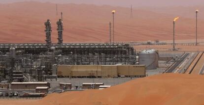 Instalaciones de Aramco en el campo de Shaybah.