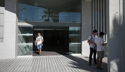 El Campus Besòs de la Universitat Politècnica.