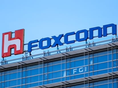foxconn