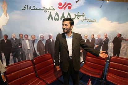 El presidente de Irán, Mahmud Ahmadineyad, ayer en Teherán.