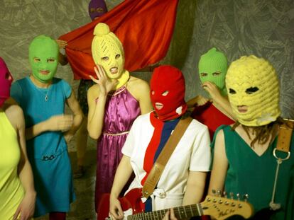 Les Pussy Riot seran a l'exposició sobre la màscara del CCCB.
