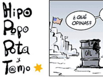 RAMÓN