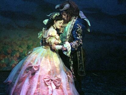 No ofenderás a tu hija