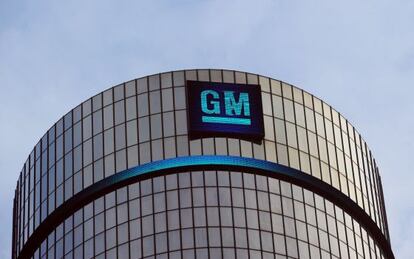 Sede de General Motors en Detroit