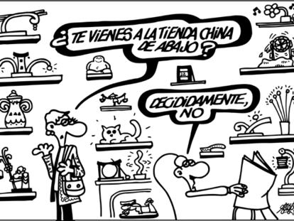 FORGES