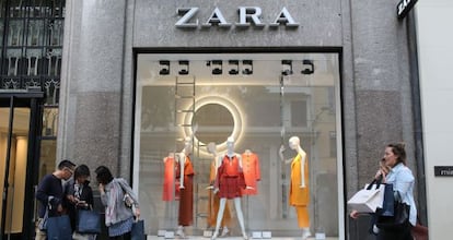 Un escaparate de una tienda de Zara en Niza (Francia).