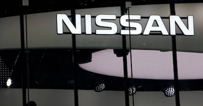 Imagen de una muestra de Nissan en Tokio. 